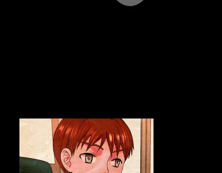 名花無草——《名花有草》續篇 - 第2話 求安慰(3/4) - 2