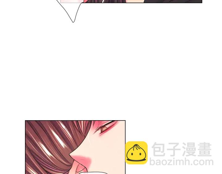 名花無草——《名花有草》續篇 - 第2話 求安慰(1/4) - 6