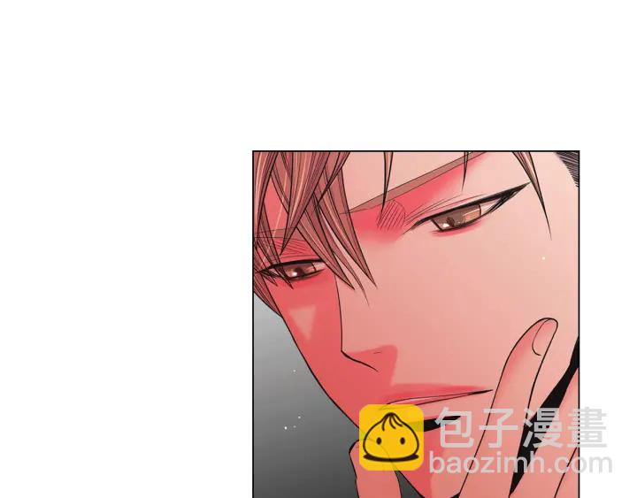 名花無草——《名花有草》續篇 - 第2話 求安慰(1/4) - 3