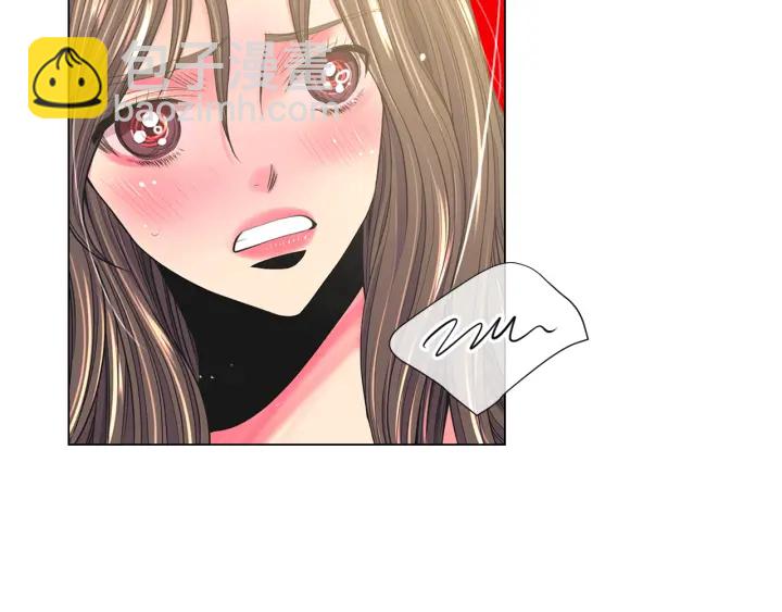 名花無草——《名花有草》續篇 - 第2話 求安慰(1/4) - 5