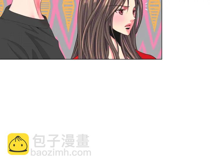 名花無草——《名花有草》續篇 - 第2話 求安慰(2/4) - 6