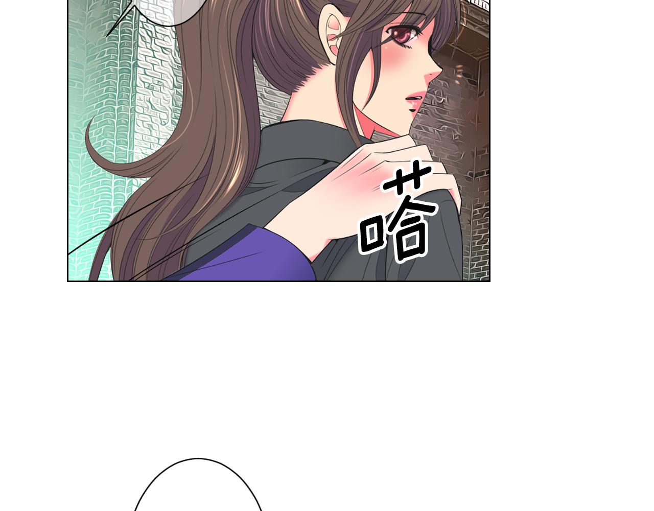 名花無草——《名花有草》續篇 - 第三季 第1話 俏皮的她~(3/3) - 5