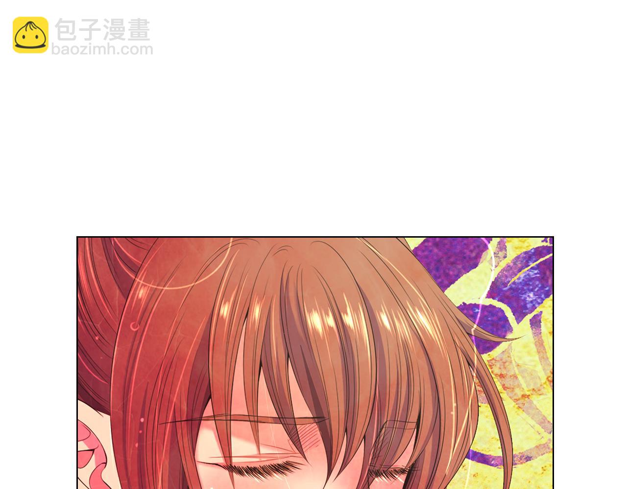 名花無草——《名花有草》續篇 - 第三季 第1話 俏皮的她~(3/3) - 3