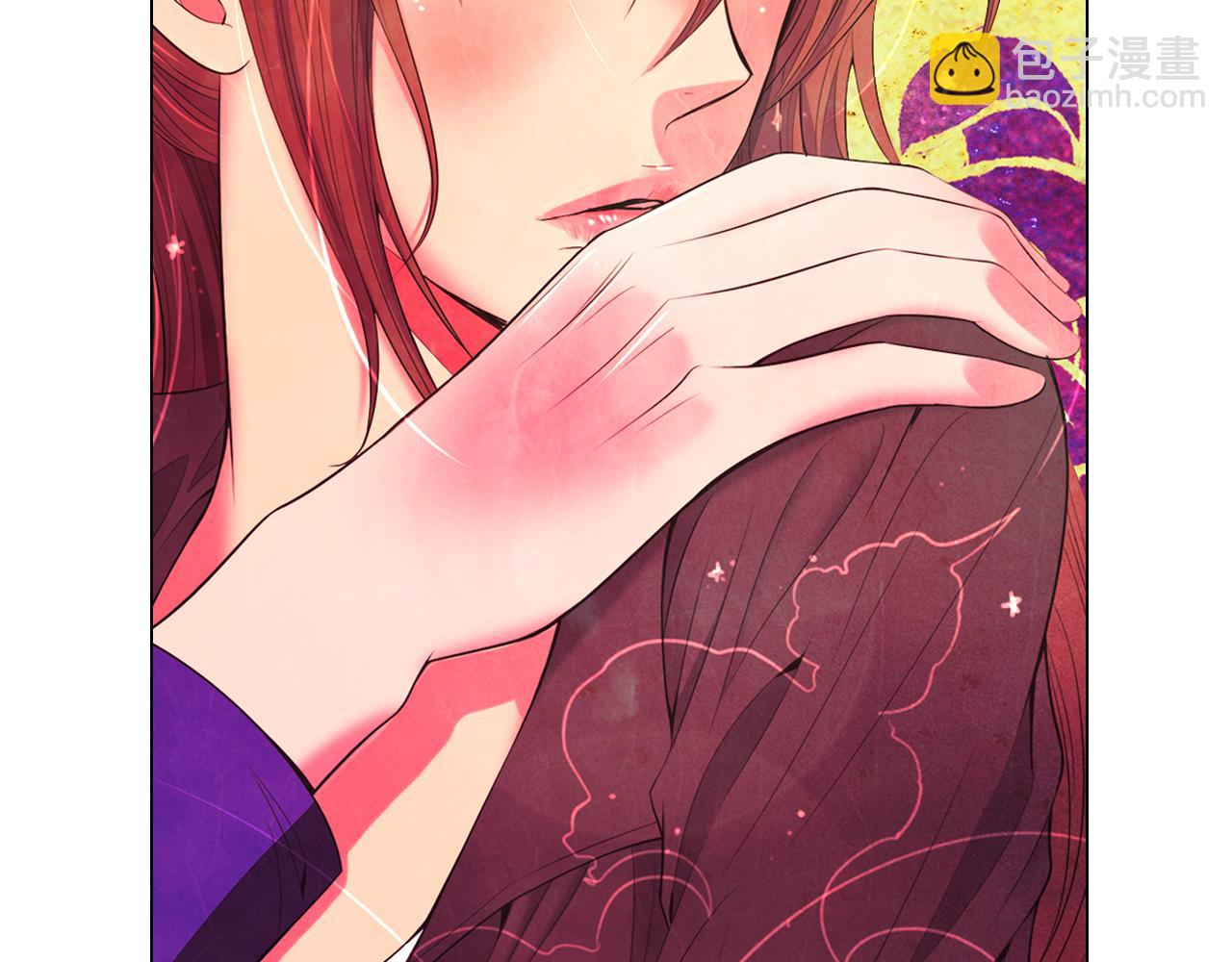 名花無草——《名花有草》續篇 - 第三季 第1話 俏皮的她~(3/3) - 4