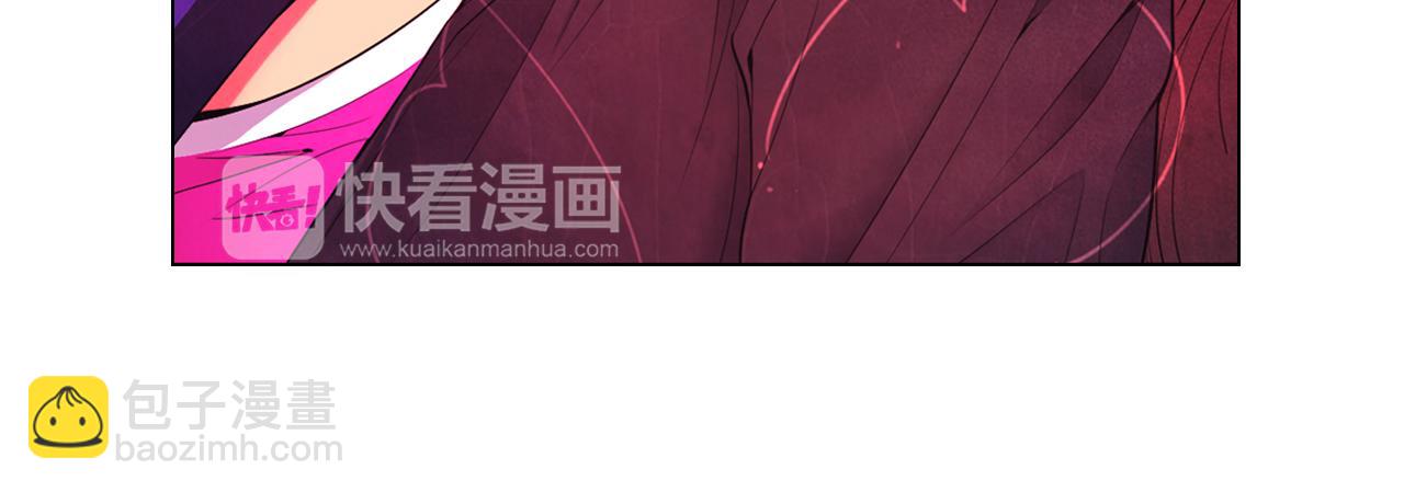 名花無草——《名花有草》續篇 - 第三季 第1話 俏皮的她~(3/3) - 5