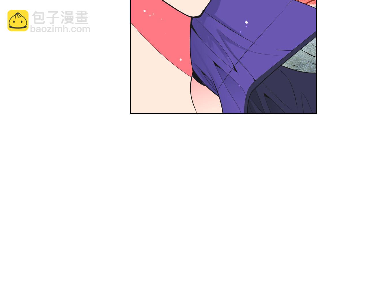 名花無草——《名花有草》續篇 - 第三季 第1話 俏皮的她~(3/3) - 3