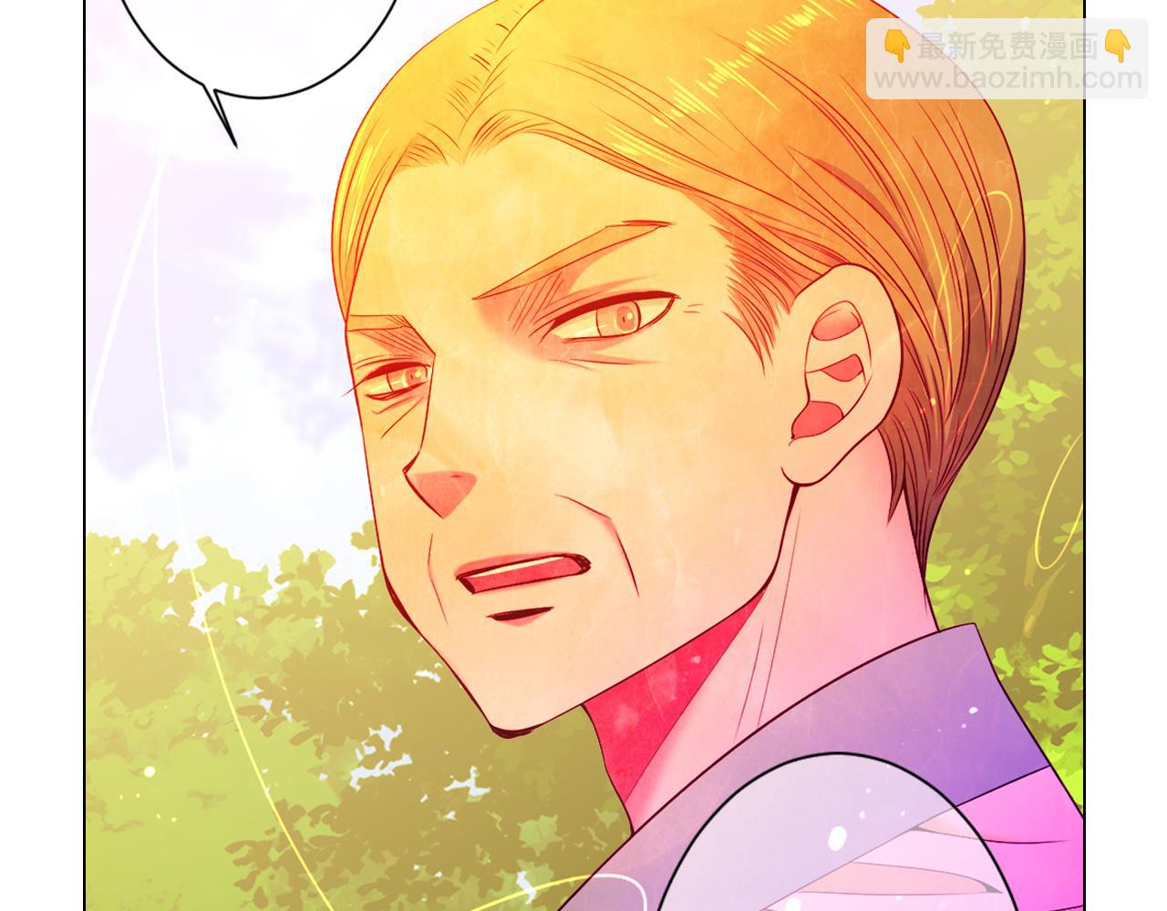 名花無草——《名花有草》續篇 - 第三季 第1話 俏皮的她~(1/3) - 3