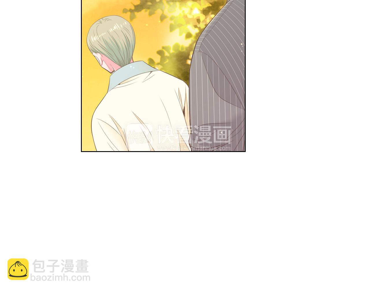 名花無草——《名花有草》續篇 - 第三季 第1話 俏皮的她~(1/3) - 4