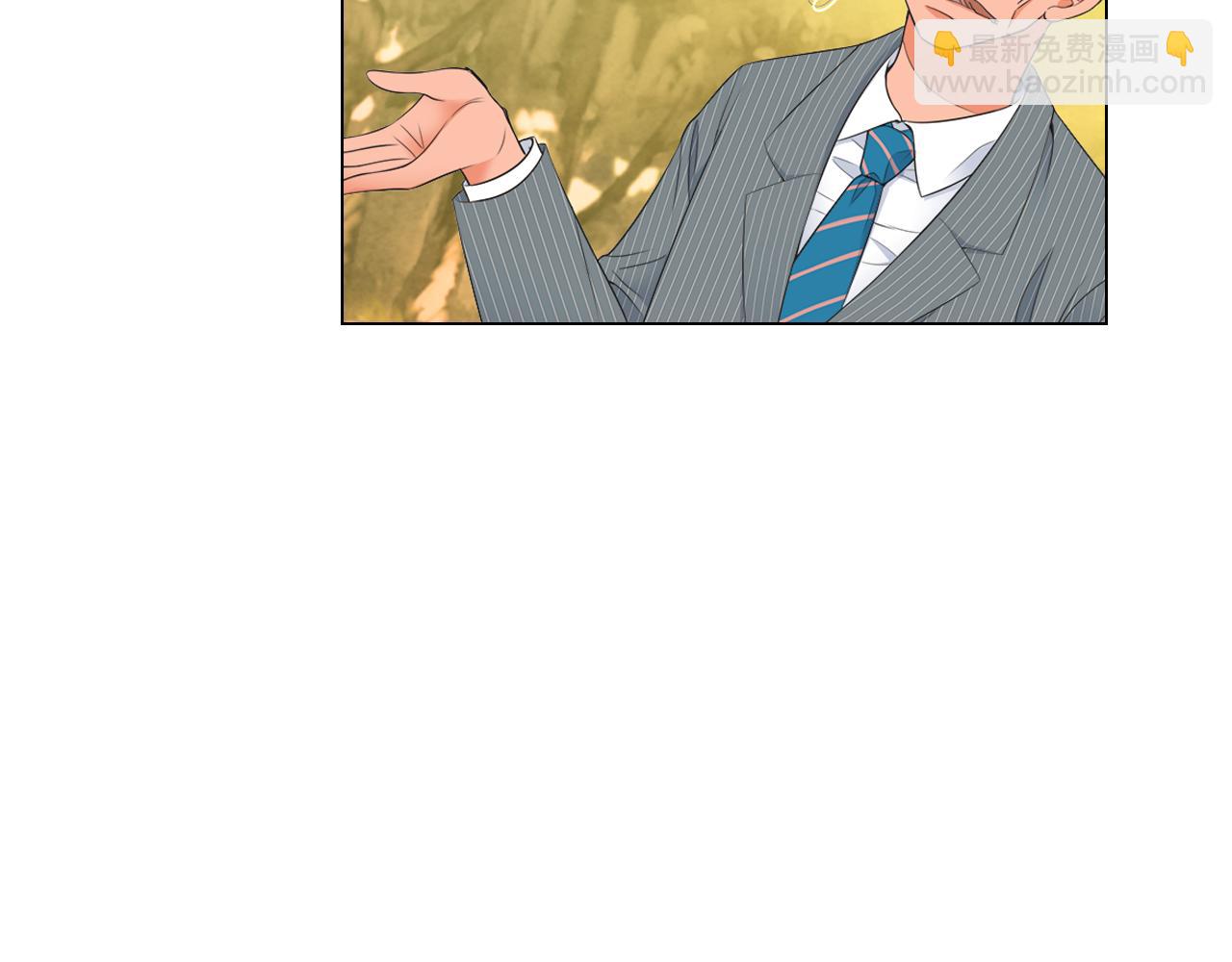 名花無草——《名花有草》續篇 - 第三季 第1話 俏皮的她~(1/3) - 2