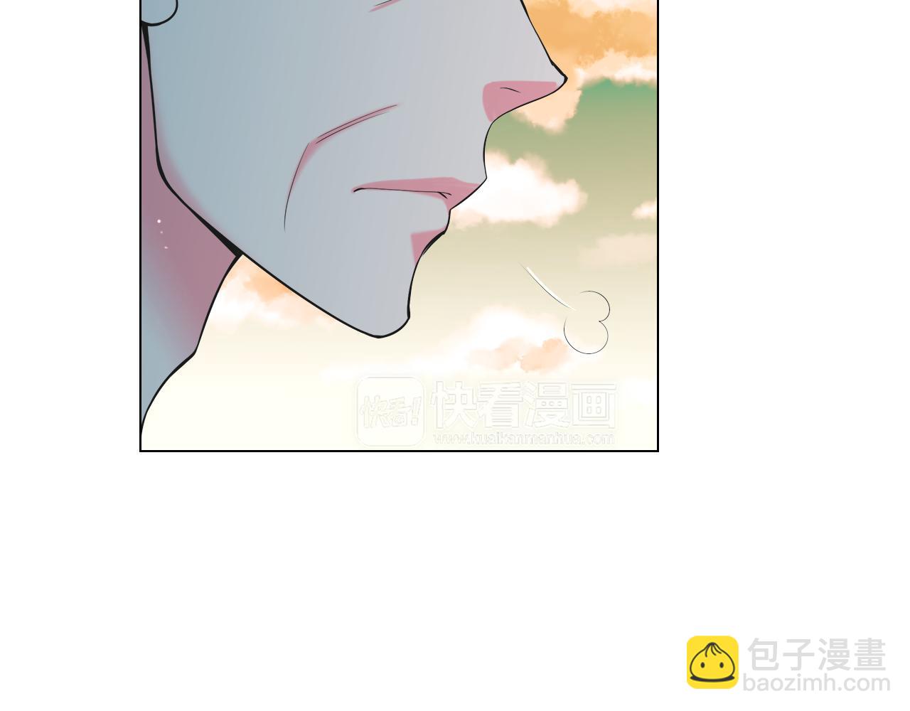 名花無草——《名花有草》續篇 - 第三季 第1話 俏皮的她~(2/3) - 8