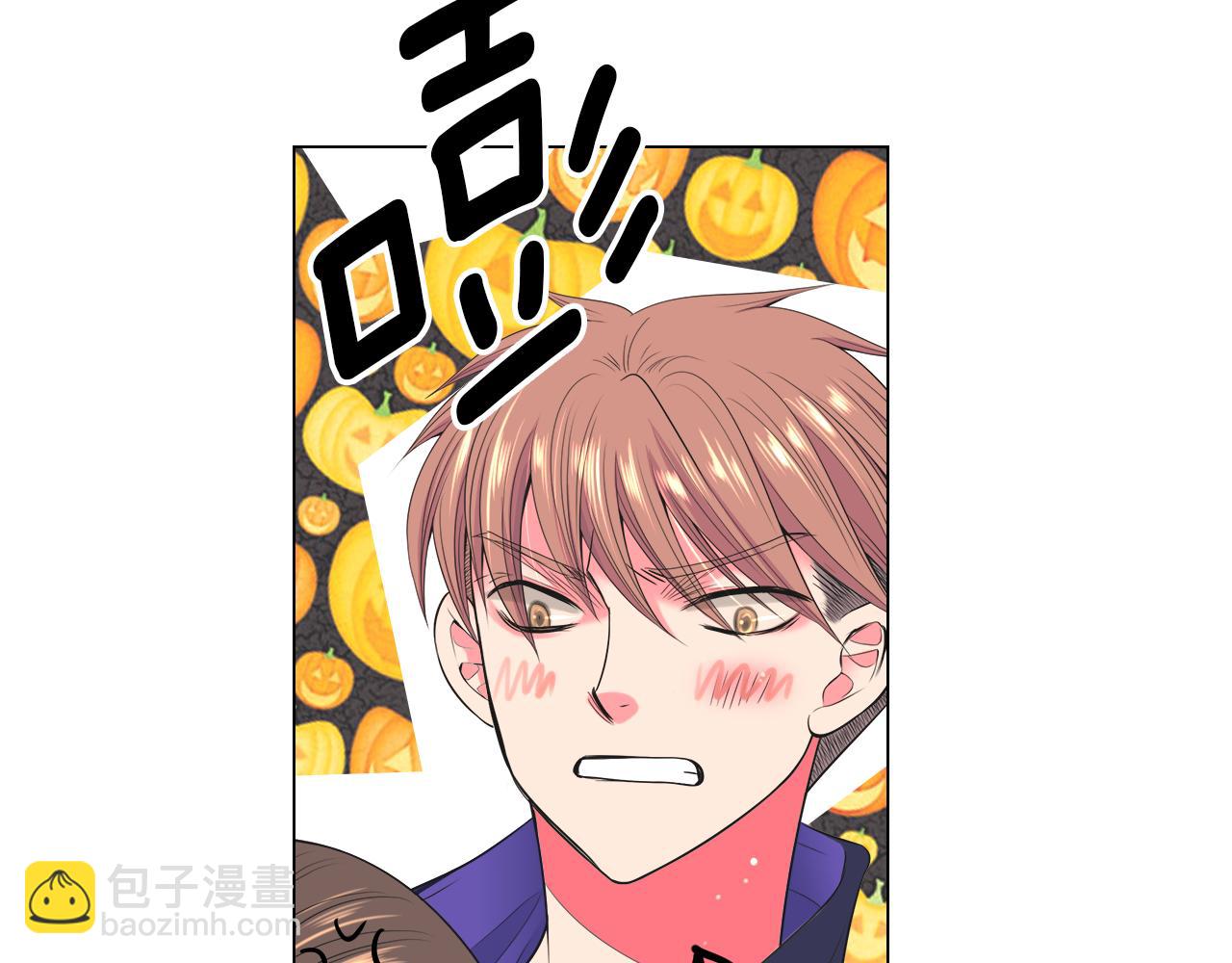 名花無草——《名花有草》續篇 - 第三季 第1話 俏皮的她~(2/3) - 6