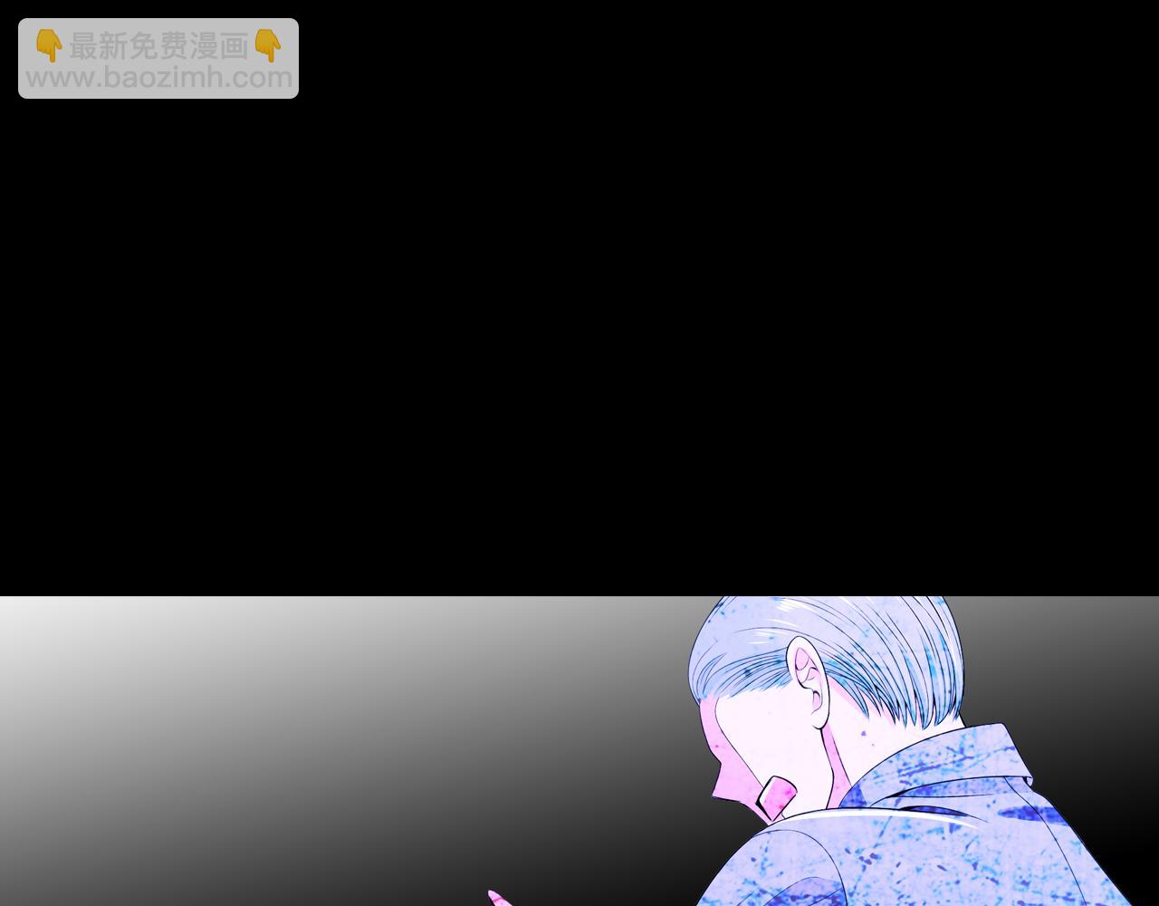 名花無草——《名花有草》續篇 - 第三季 第3話 縱火犯的過去(3/3) - 3