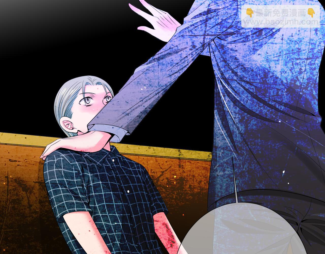 名花無草——《名花有草》續篇 - 第三季 第3話 縱火犯的過去(3/3) - 4