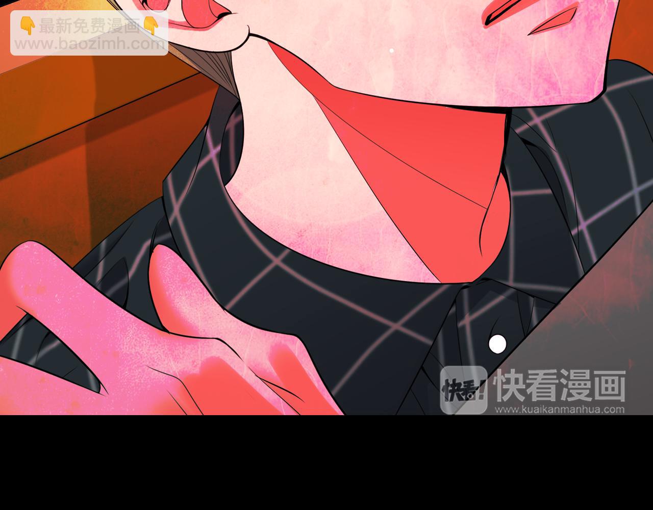 名花無草——《名花有草》續篇 - 第三季 第3話 縱火犯的過去(3/3) - 1