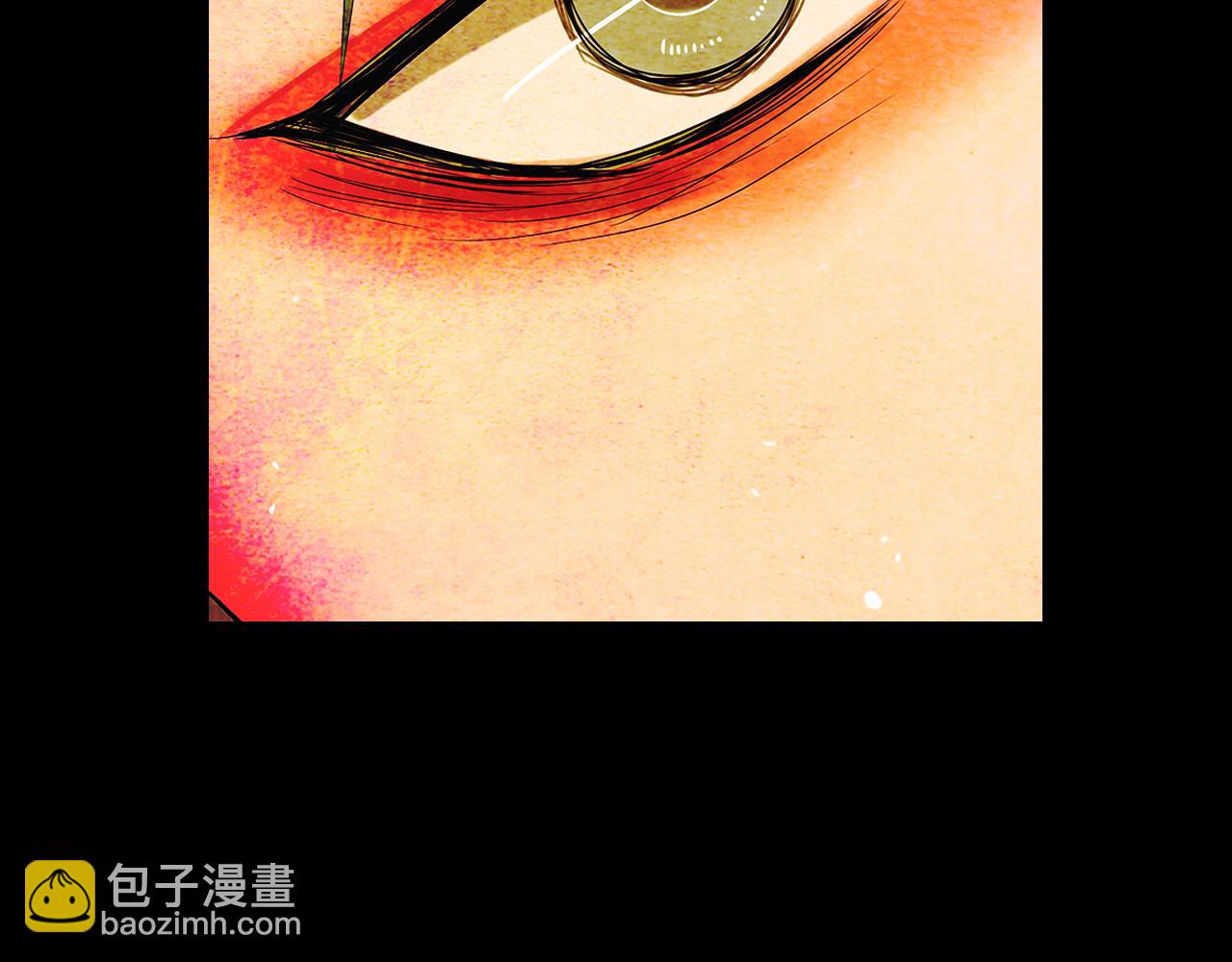 名花無草——《名花有草》續篇 - 第三季 第3話 縱火犯的過去(3/3) - 1