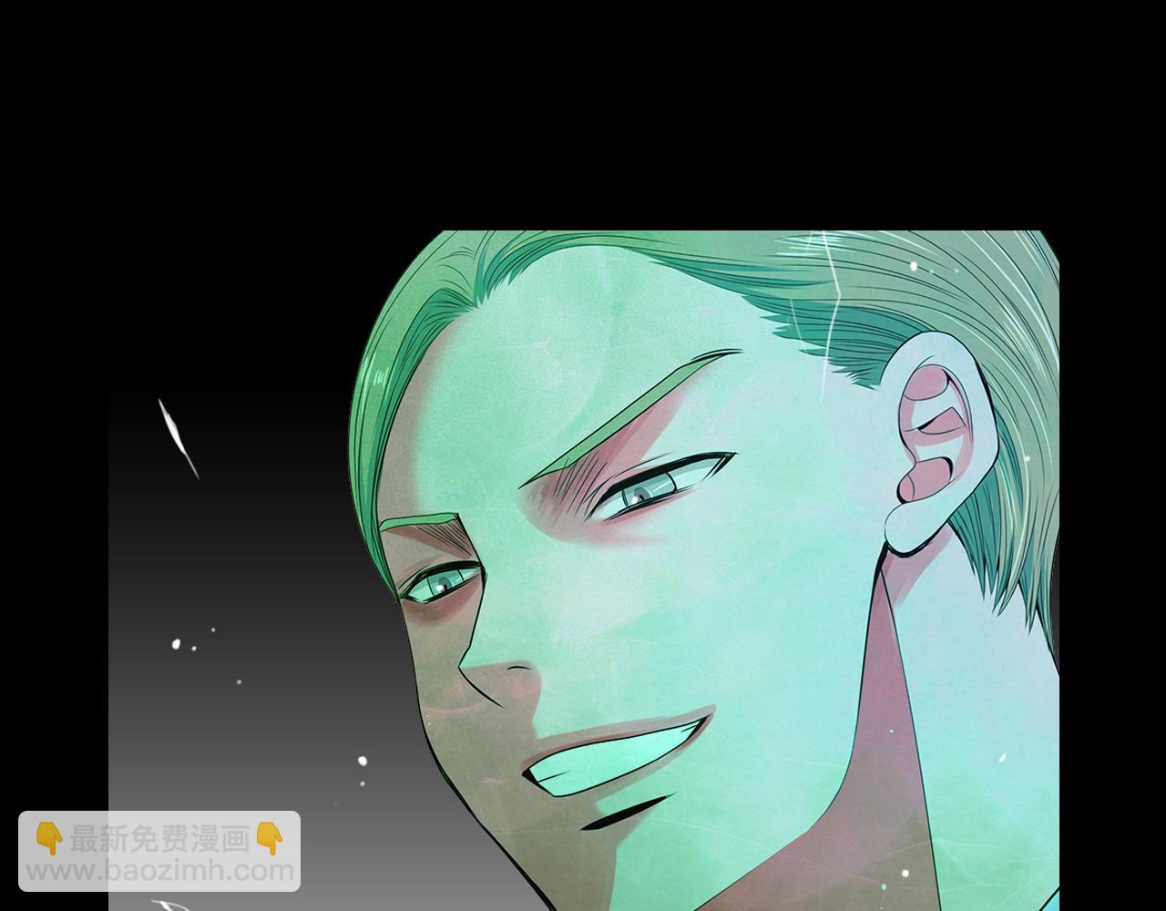 名花無草——《名花有草》續篇 - 第三季 第3話 縱火犯的過去(3/3) - 2