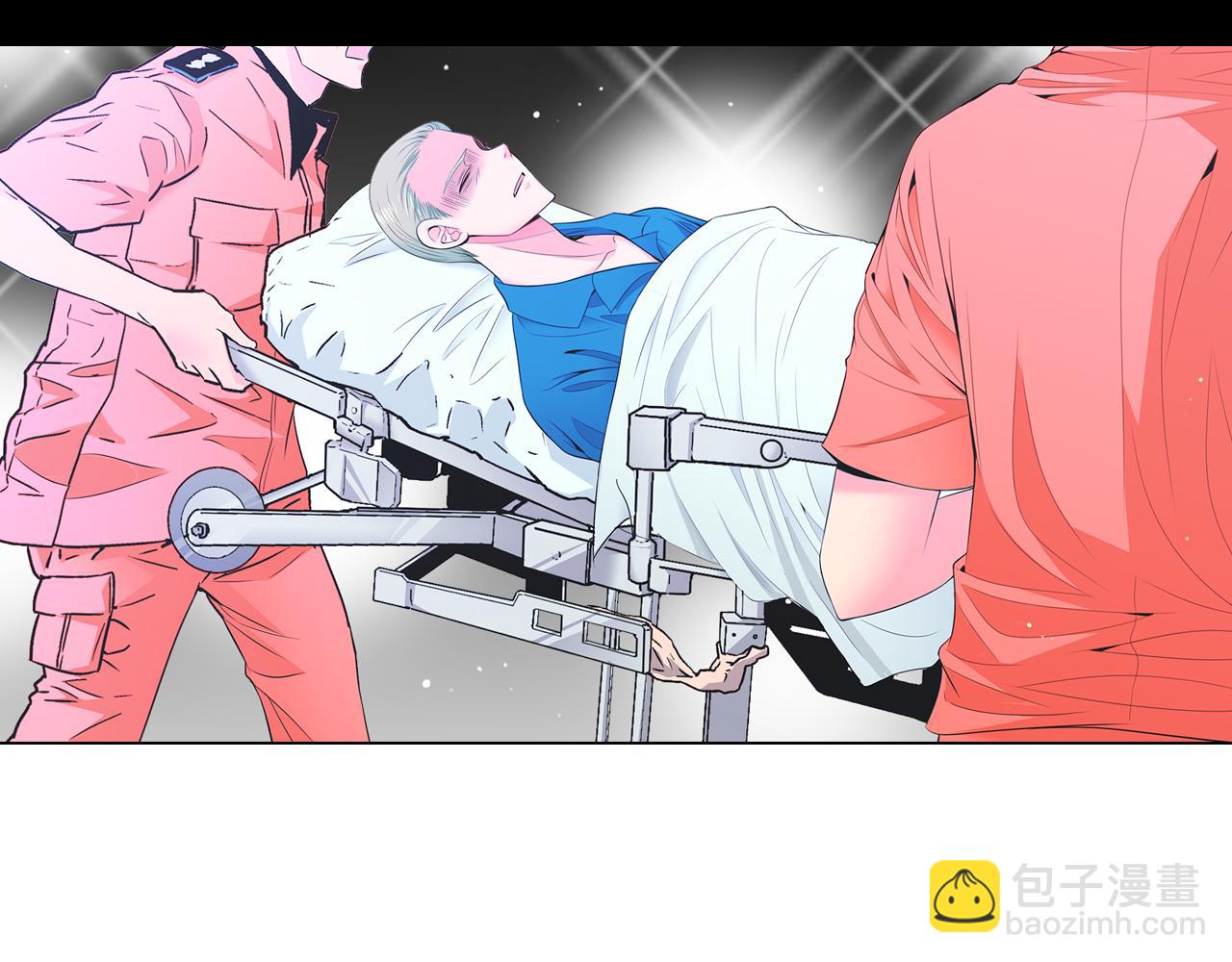 名花無草——《名花有草》續篇 - 第三季 第3話 縱火犯的過去(1/3) - 6