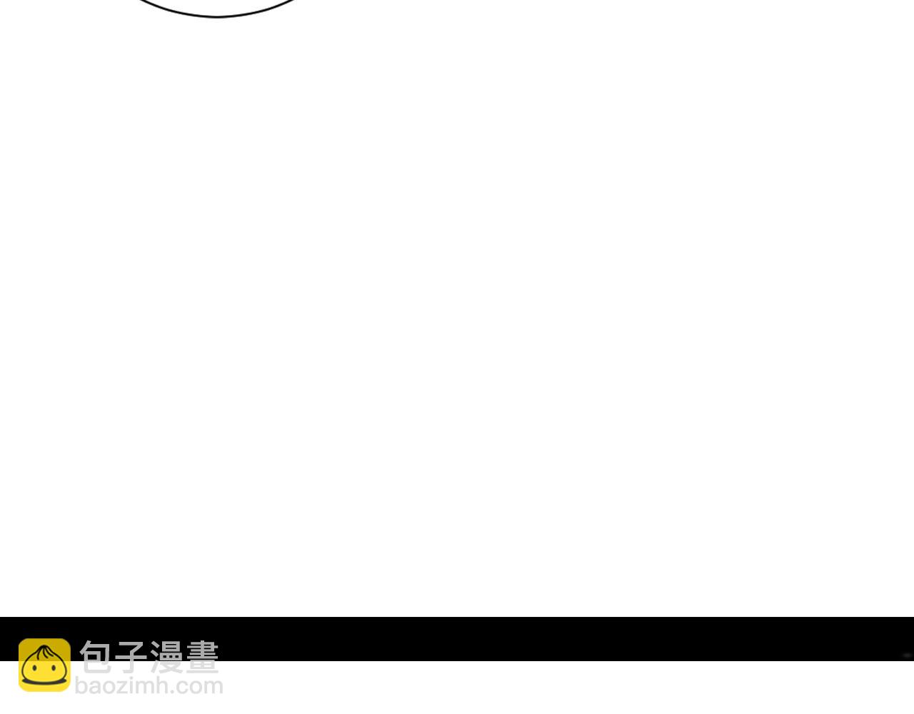 名花無草——《名花有草》續篇 - 第三季 第3話 縱火犯的過去(1/3) - 2