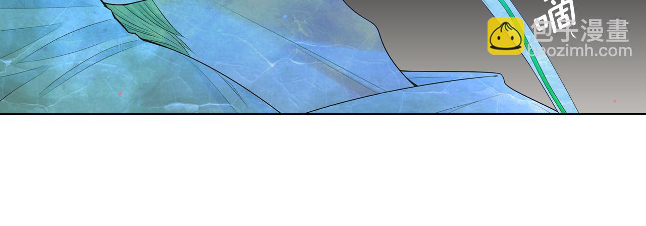 名花無草——《名花有草》續篇 - 第三季 第3話 縱火犯的過去(1/3) - 4