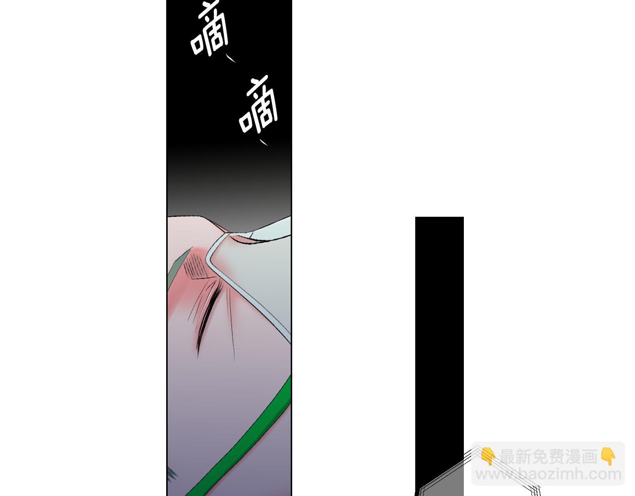 名花無草——《名花有草》續篇 - 第三季 第3話 縱火犯的過去(1/3) - 4