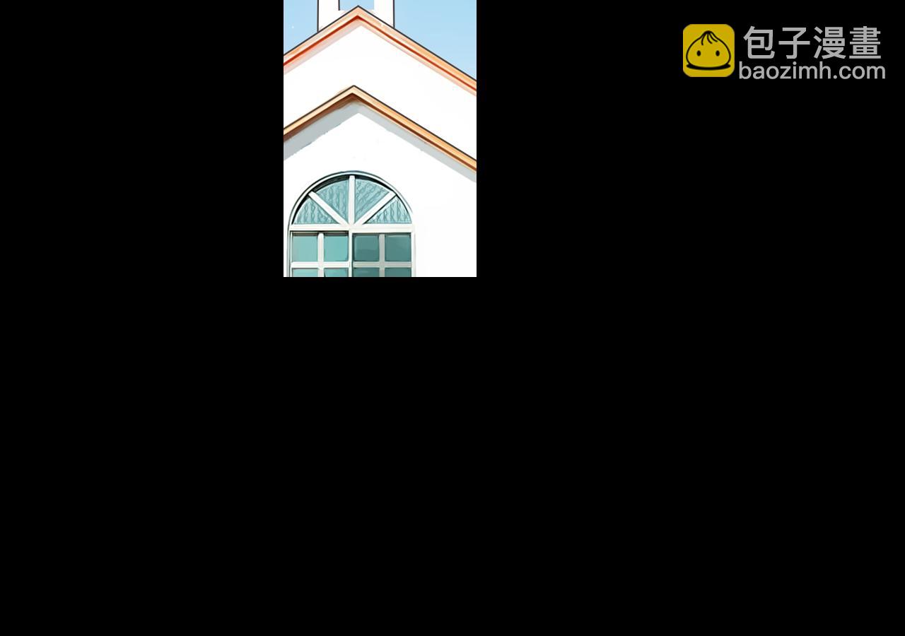 名花無草——《名花有草》續篇 - 第三季 第3話 縱火犯的過去(2/3) - 2