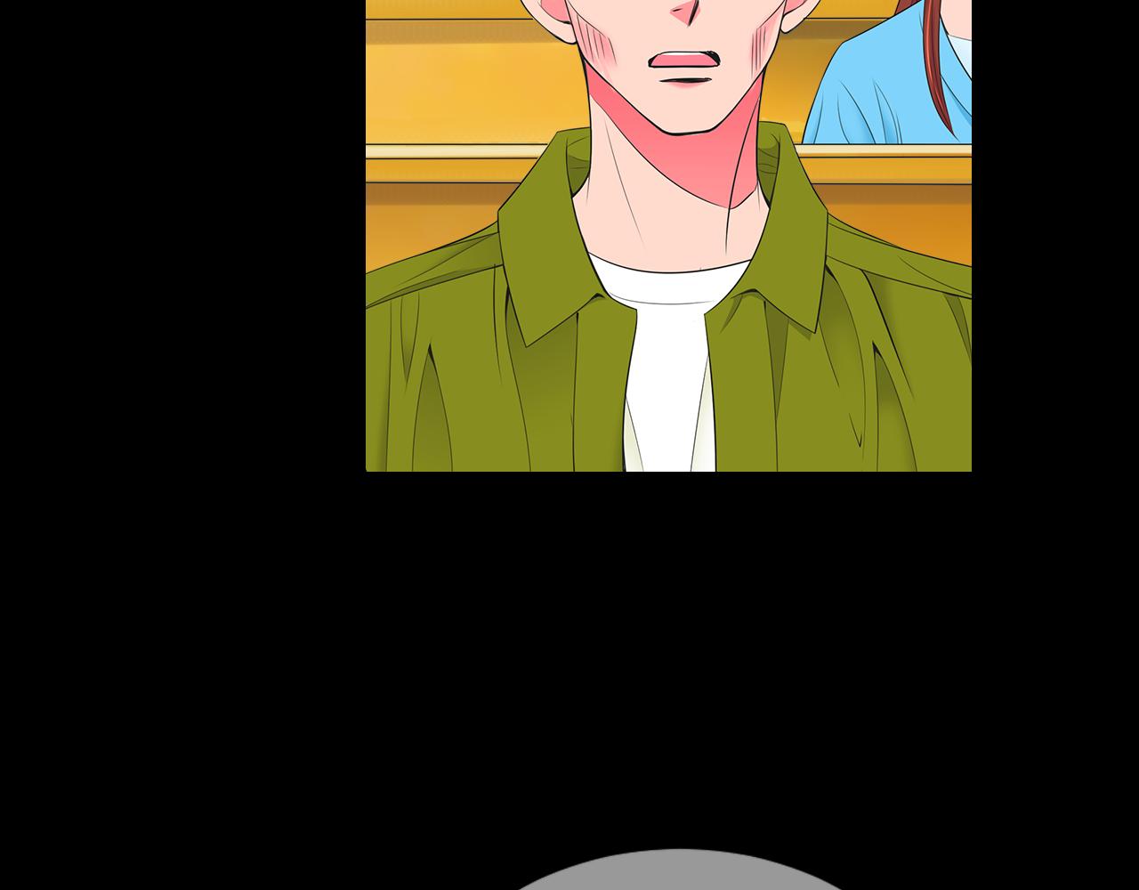 名花無草——《名花有草》續篇 - 第三季 第3話 縱火犯的過去(2/3) - 7