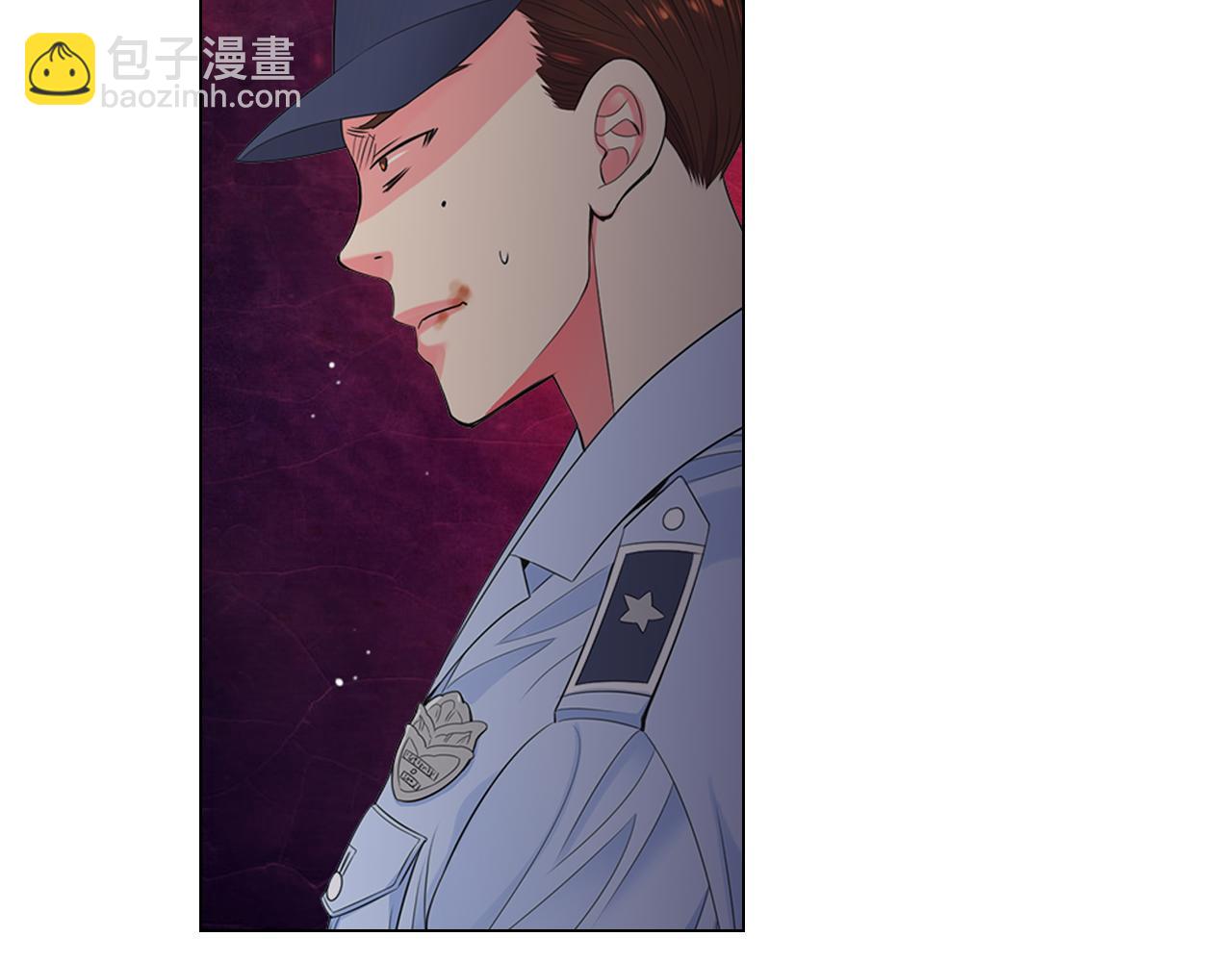 名花無草——《名花有草》續篇 - 第三季 第3話 縱火犯的過去(1/3) - 8