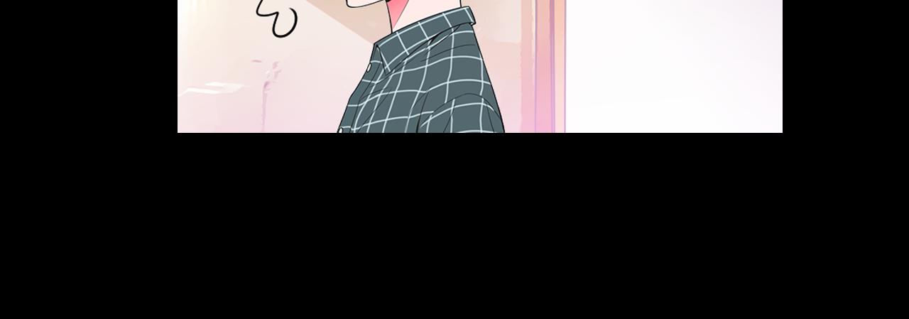 名花無草——《名花有草》續篇 - 第三季 第3話 縱火犯的過去(2/3) - 5