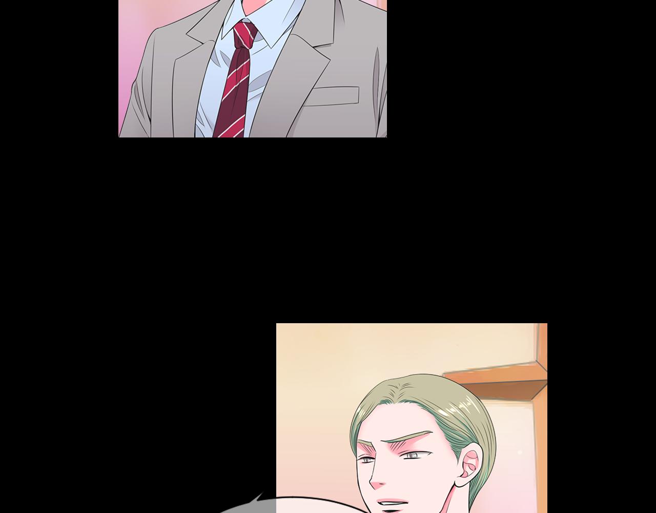 名花無草——《名花有草》續篇 - 第三季 第3話 縱火犯的過去(2/3) - 7