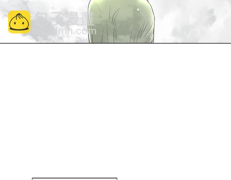 名花無草——《名花有草》續篇 - 第7話 讓我留下陪他一晚吧(1/2) - 6