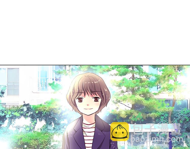 名花無草——《名花有草》續篇 - 第7話 讓我留下陪他一晚吧(1/2) - 6