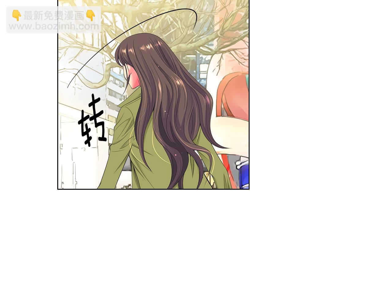 名花無草——《名花有草》續篇 - 第三季 第5話 開心…(3/3) - 4