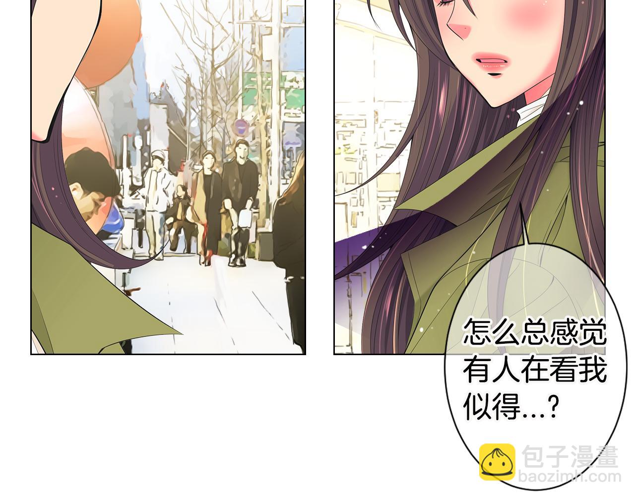 名花無草——《名花有草》續篇 - 第三季 第5話 開心…(3/3) - 2