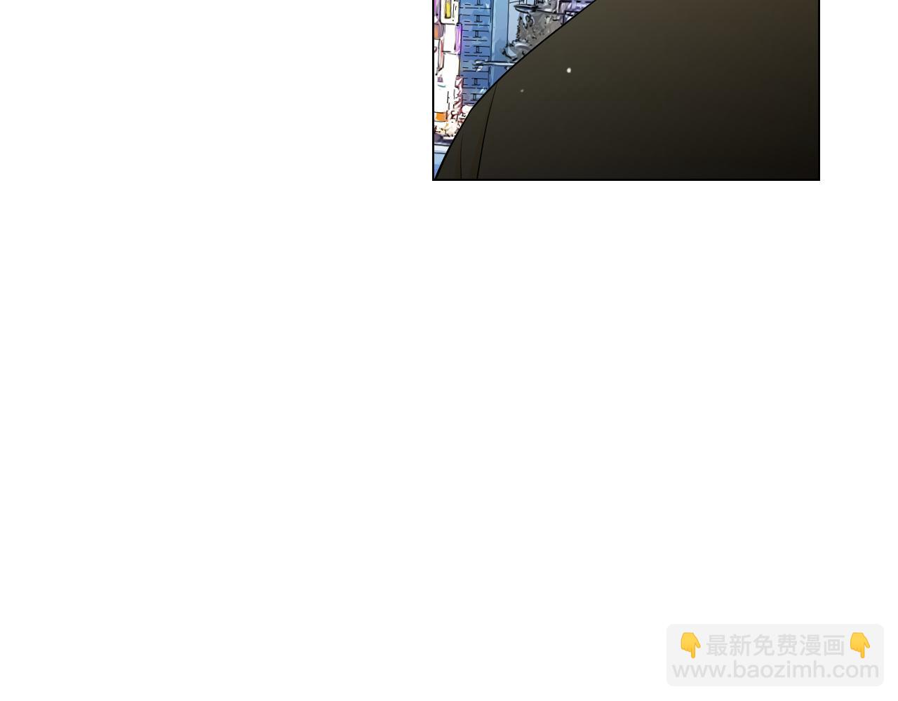 名花無草——《名花有草》續篇 - 第三季 第5話 開心…(3/3) - 2