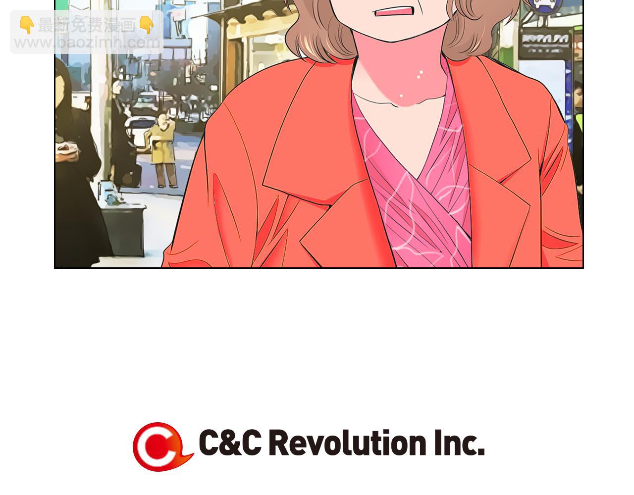 名花無草——《名花有草》續篇 - 第三季 第5話 開心…(3/3) - 1