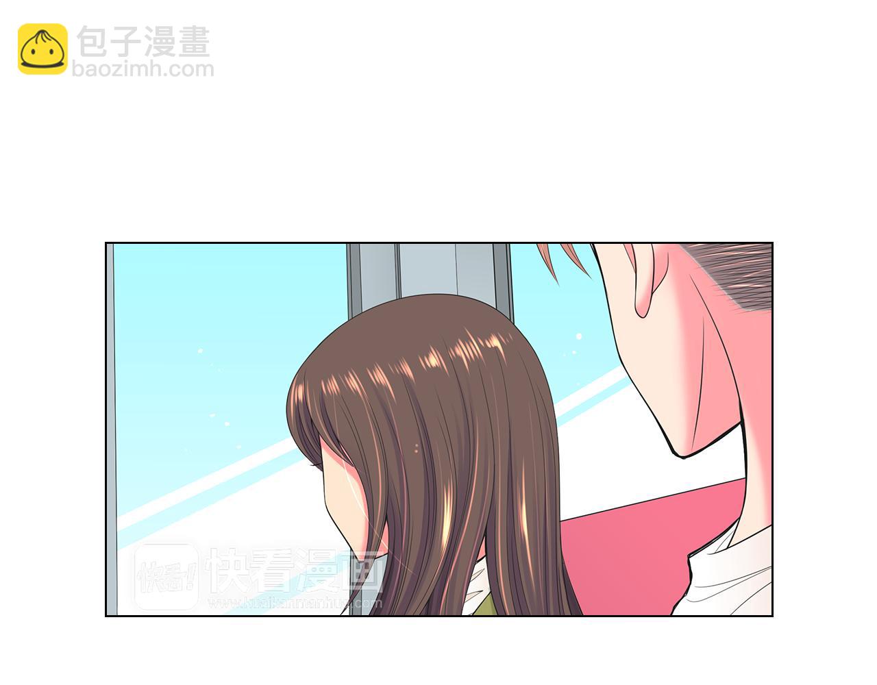 名花無草——《名花有草》續篇 - 第三季 第5話 開心…(1/3) - 5