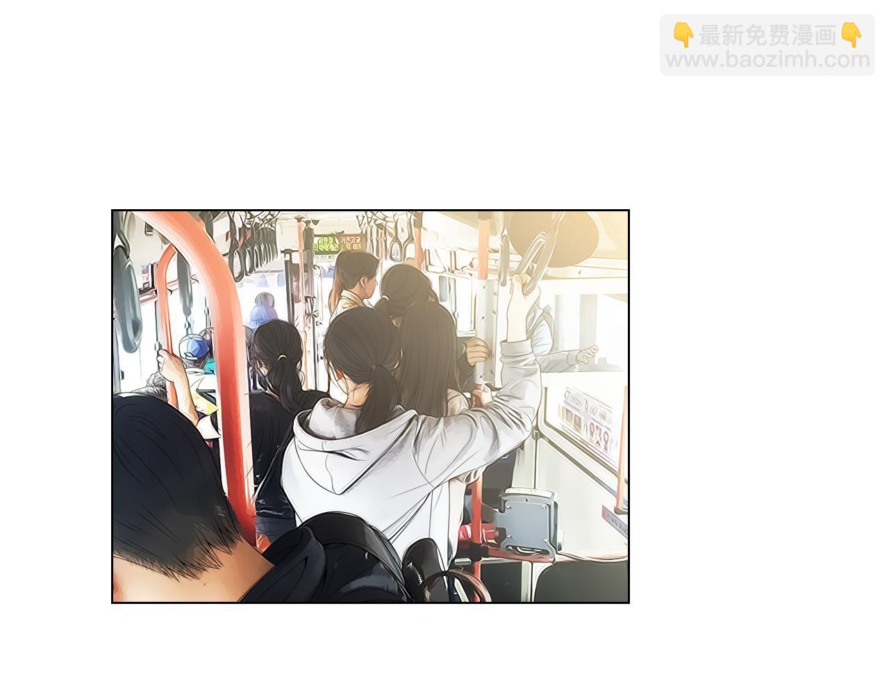 名花無草——《名花有草》續篇 - 第三季 第5話 開心…(1/3) - 4