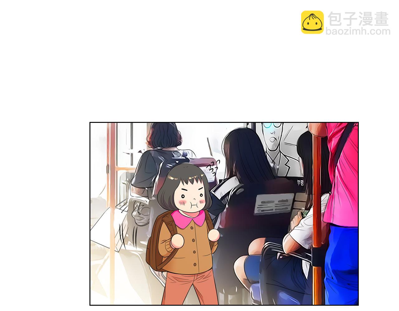 名花無草——《名花有草》續篇 - 第三季 第5話 開心…(1/3) - 5