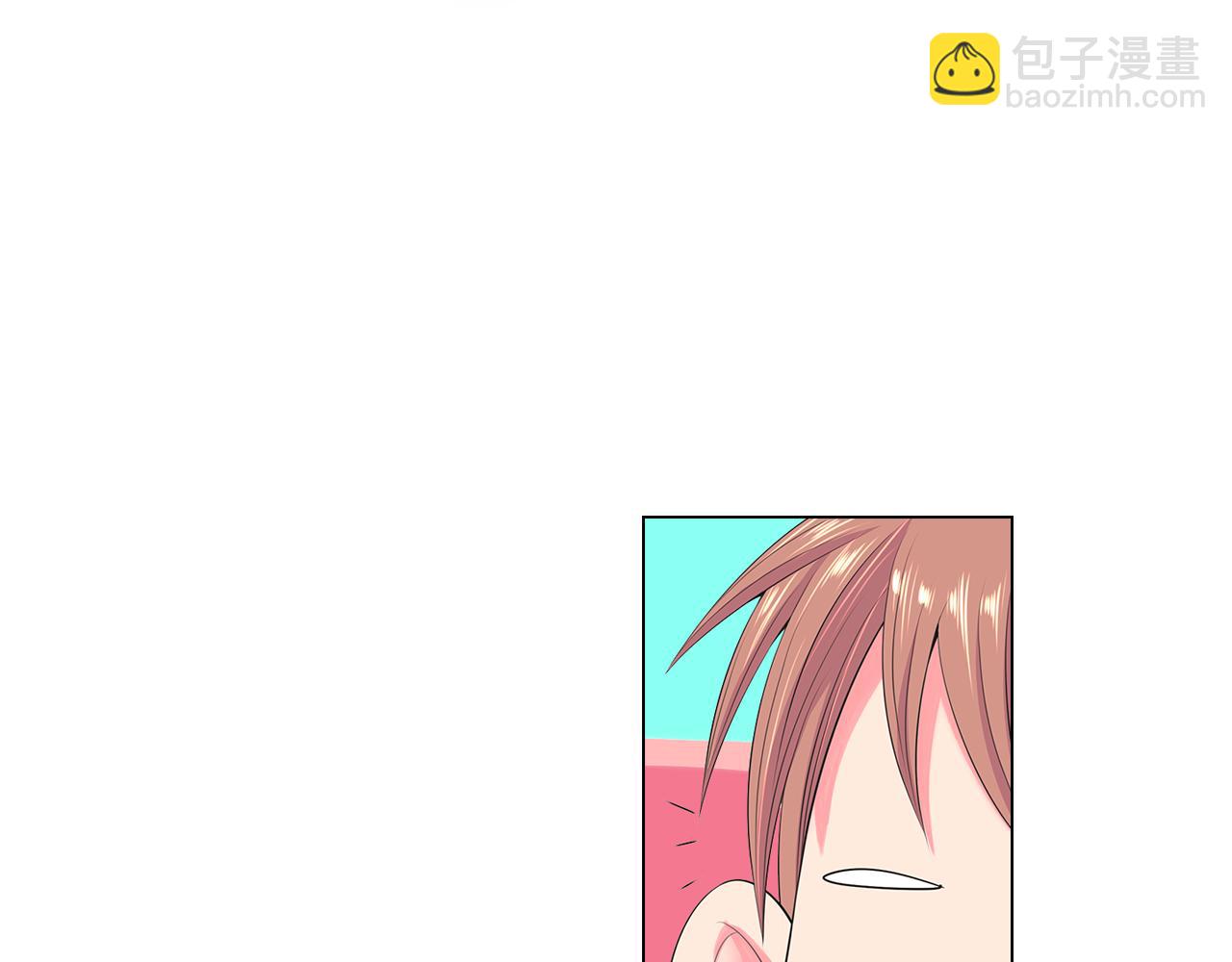 名花無草——《名花有草》續篇 - 第三季 第5話 開心…(2/3) - 6