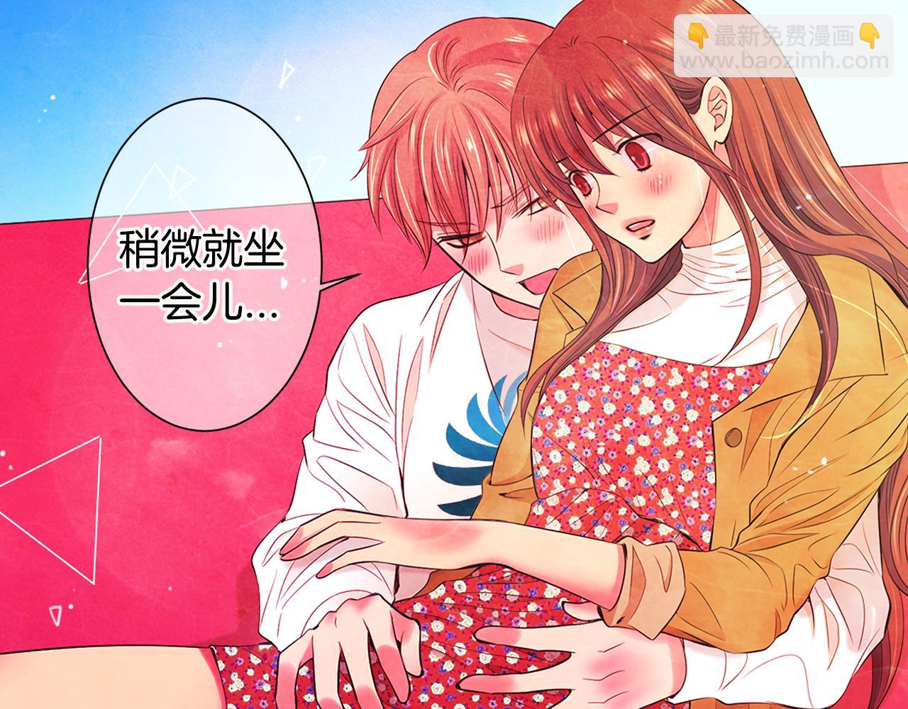 名花無草——《名花有草》續篇 - 第三季 第5話 開心…(2/3) - 7