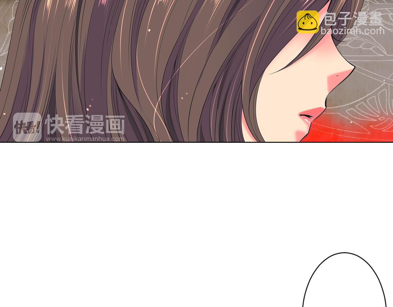 名花無草——《名花有草》續篇 - 第三季 第5話 開心…(2/3) - 1