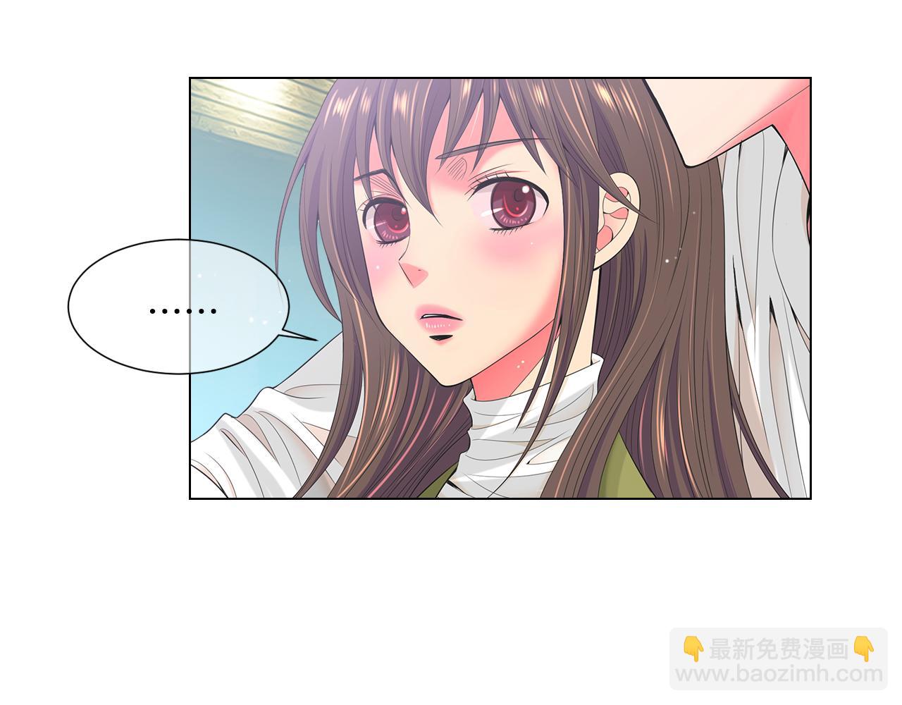 名花無草——《名花有草》續篇 - 第三季 第7話 暗涌(3/3) - 2