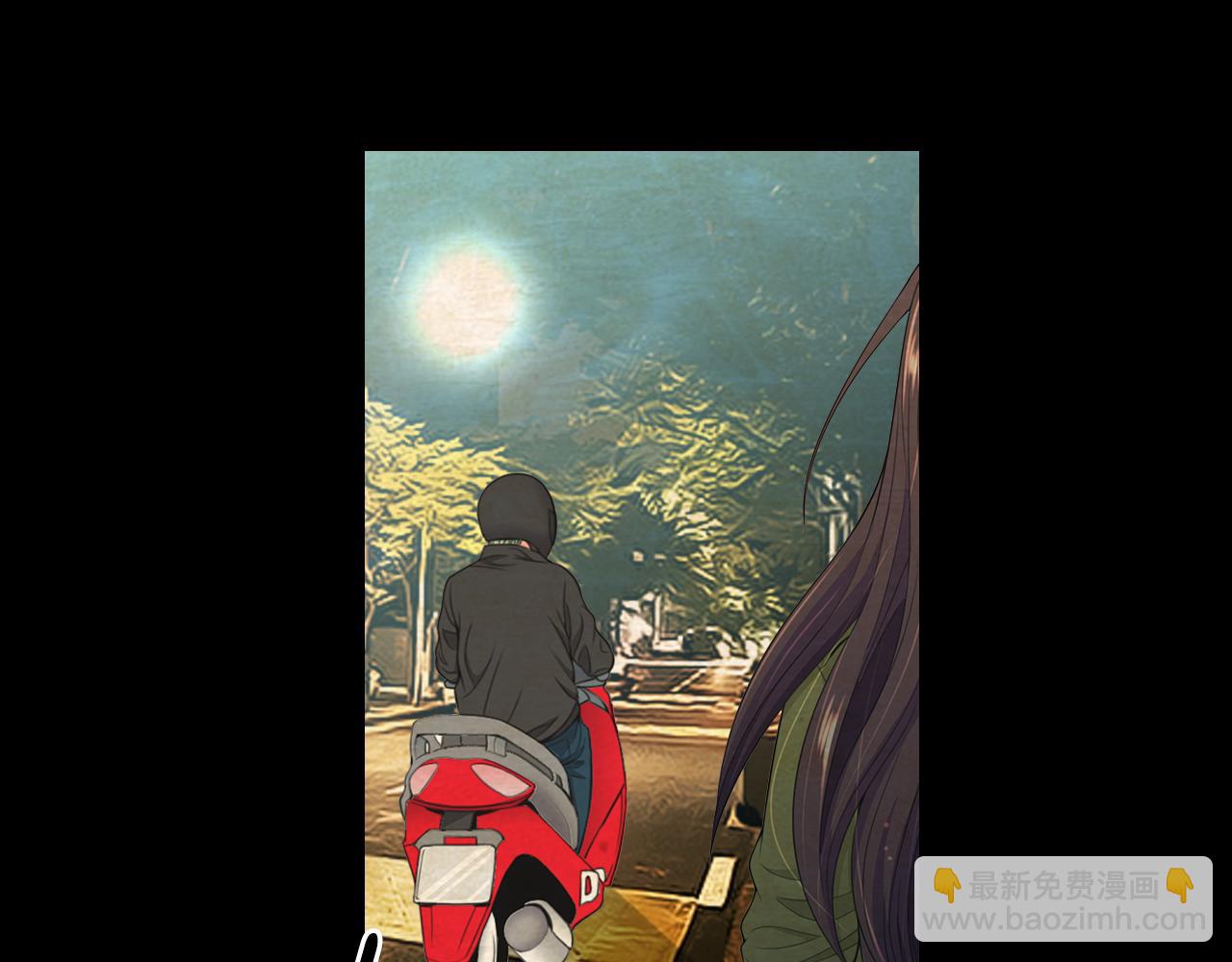 名花無草——《名花有草》續篇 - 第三季 第7話 暗涌(3/3) - 5