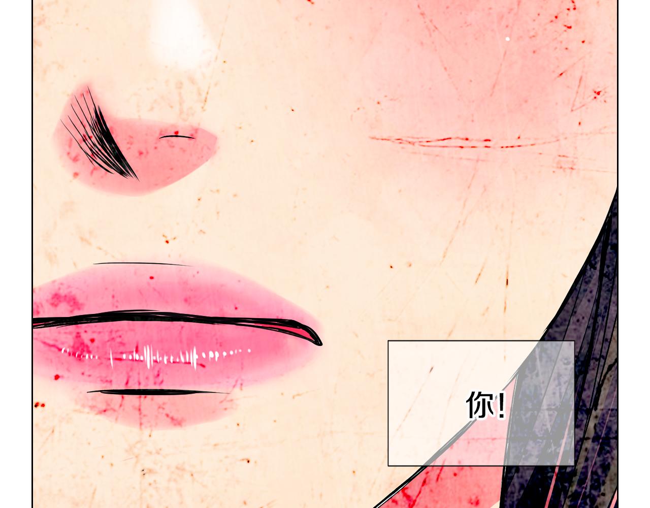 名花無草——《名花有草》續篇 - 第三季 第7話 暗涌(3/3) - 1