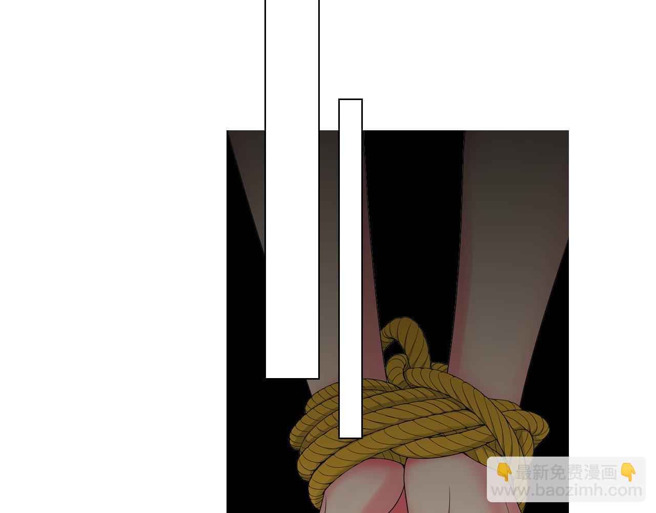 名花無草——《名花有草》續篇 - 第三季 第7話 暗涌(1/3) - 6