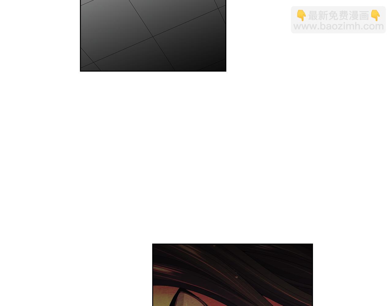 名花無草——《名花有草》續篇 - 第三季 第7話 暗涌(1/3) - 1