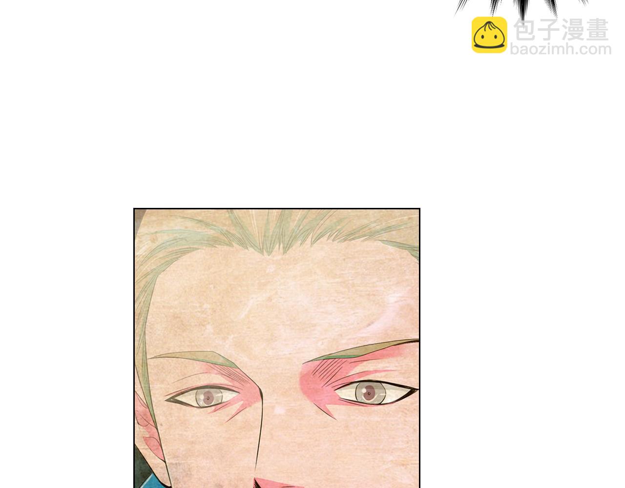 名花無草——《名花有草》續篇 - 第三季 第7話 暗涌(1/3) - 8