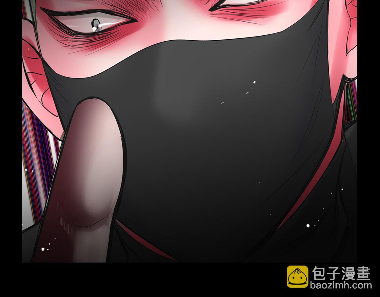 名花無草——《名花有草》續篇 - 第三季 第7話 暗涌(1/3) - 5