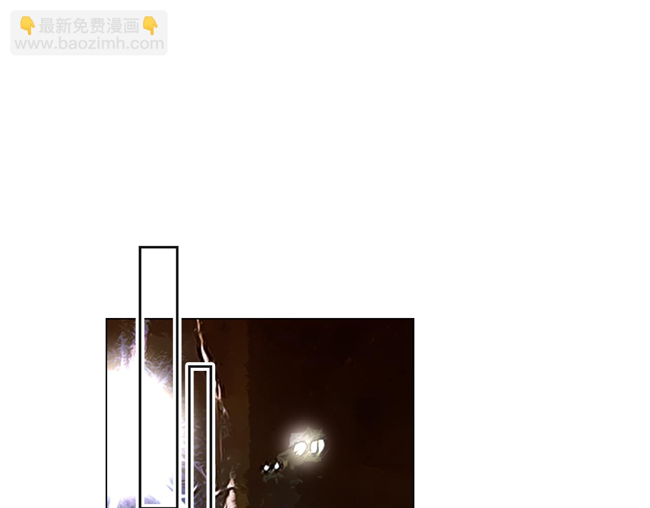 名花無草——《名花有草》續篇 - 第三季 第7話 暗涌(2/3) - 3