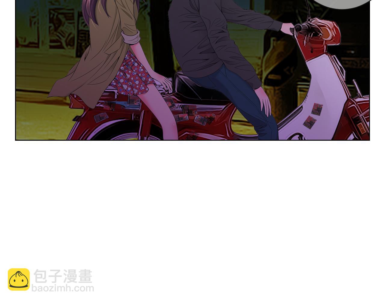 名花無草——《名花有草》續篇 - 第三季 第7話 暗涌(2/3) - 7